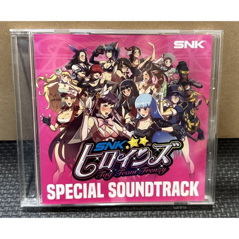 CD SNK Heroines: Tag Team Frenzy Special Soundtrack | Japanese Verison